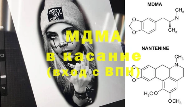 меф Алексеевка