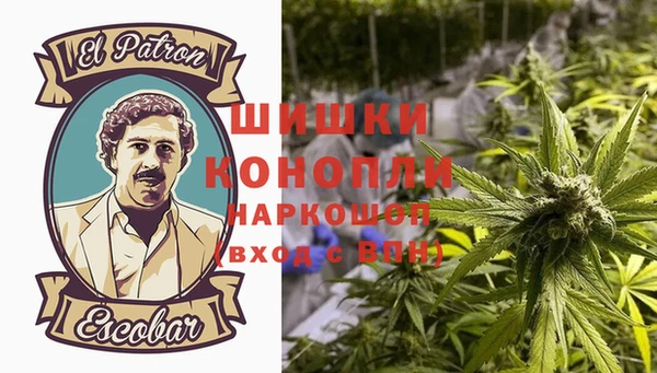 кристаллы Алексин