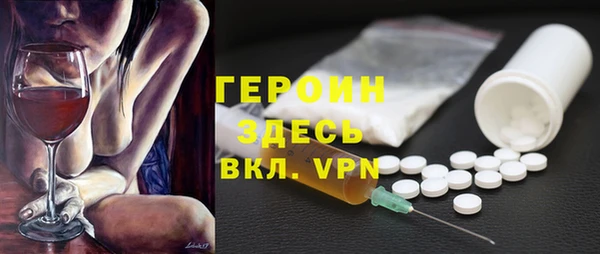 ГАЛЛЮЦИНОГЕННЫЕ ГРИБЫ Няндома