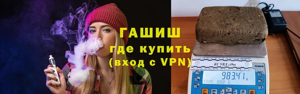 меф Алексеевка