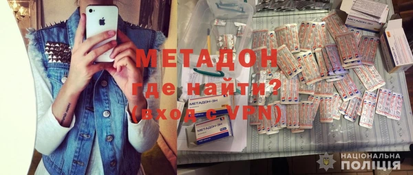 амфетамин Алзамай