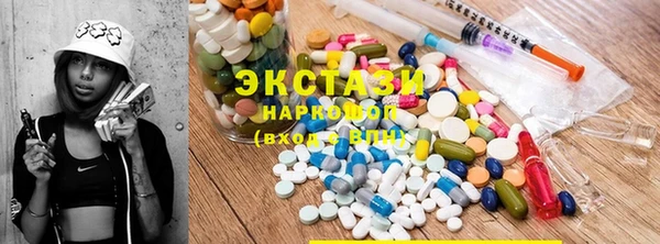 амфетамин Алзамай