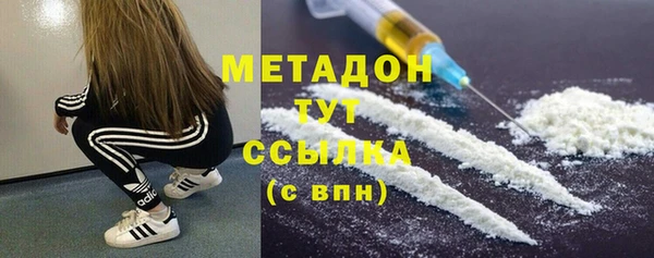 меф Алексеевка