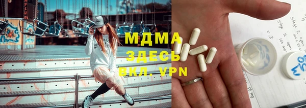 амфетамин Алзамай