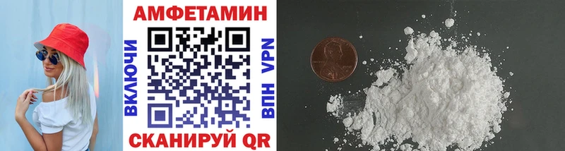 Первитин мет Пущино