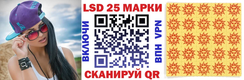 кракен зеркало  Пущино  Наркотические марки 1,5мг 